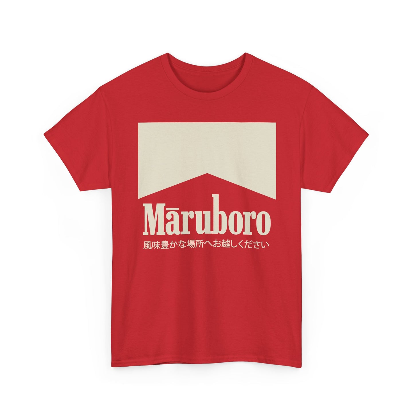Maruboro Unisex Tee