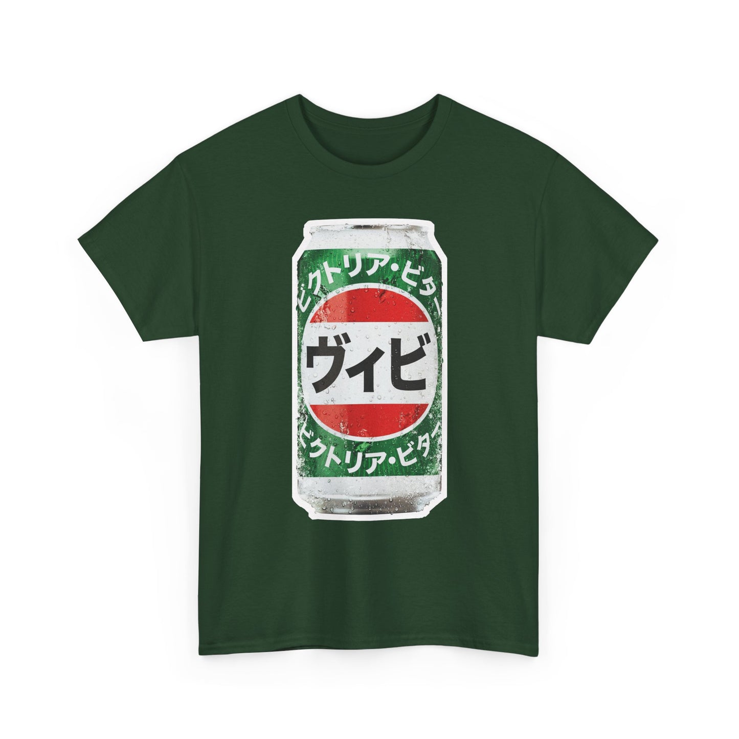 Bikutorianbita Unisex Tee