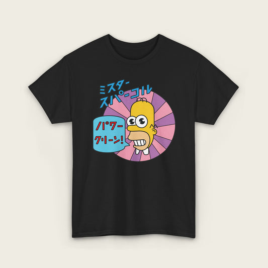Mr. Sparkle Unisex Tee