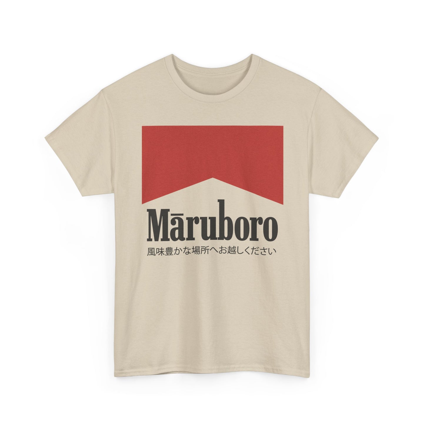Maruboro Unisex Tee