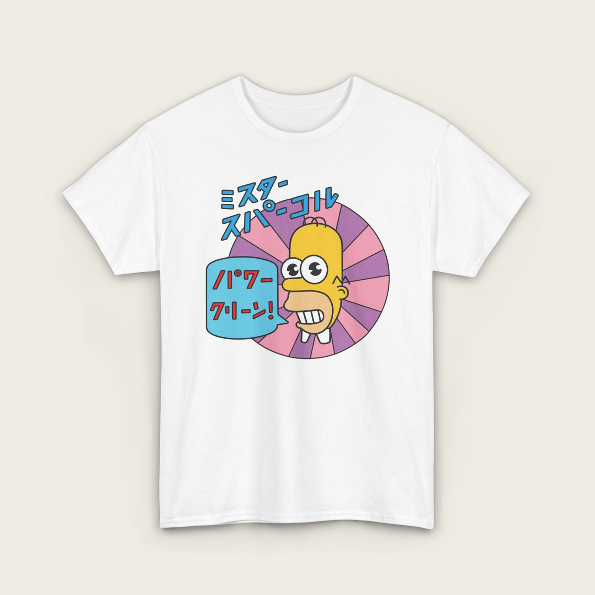 Mr. Sparkle Unisex Tee
