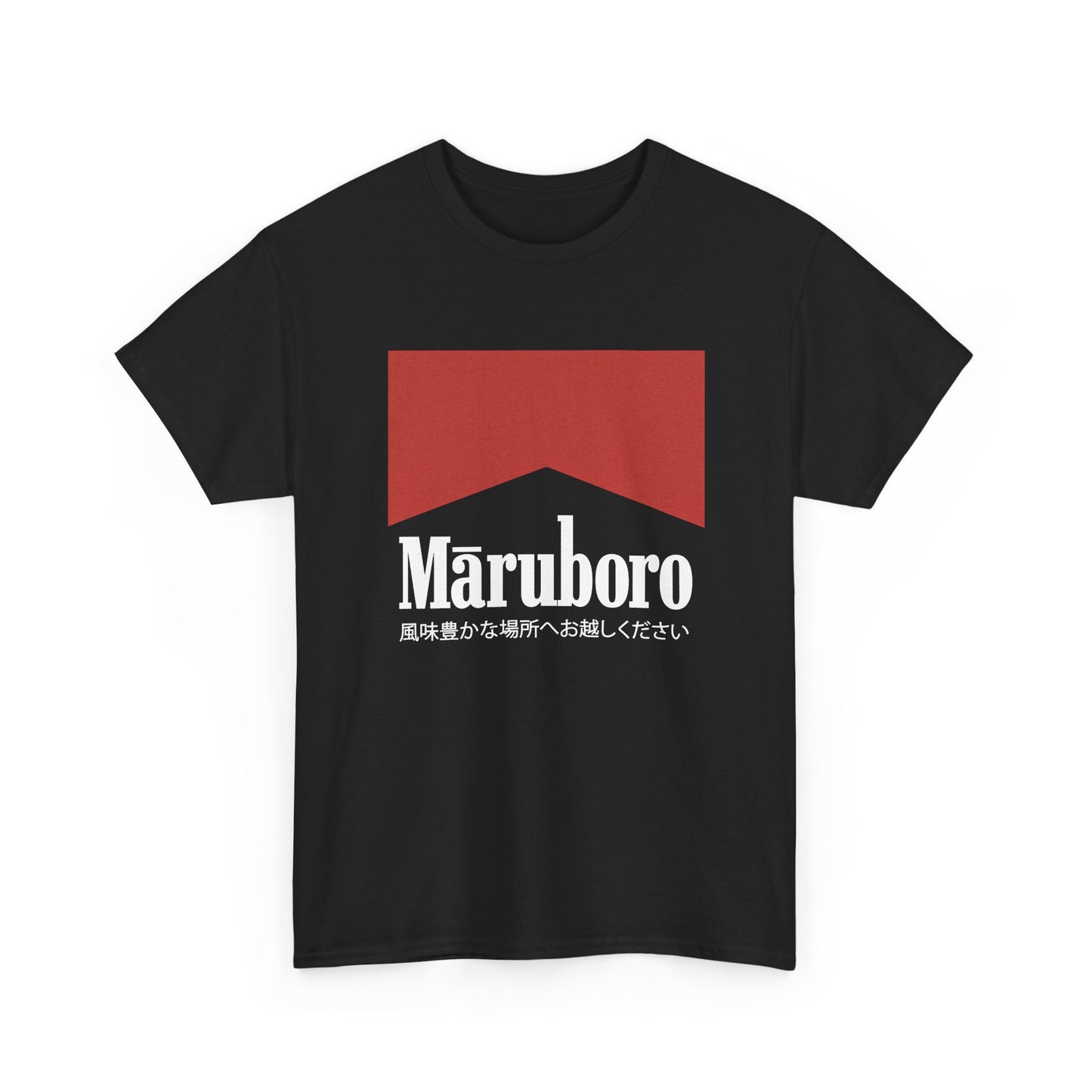 Māruboro Unisex Tee