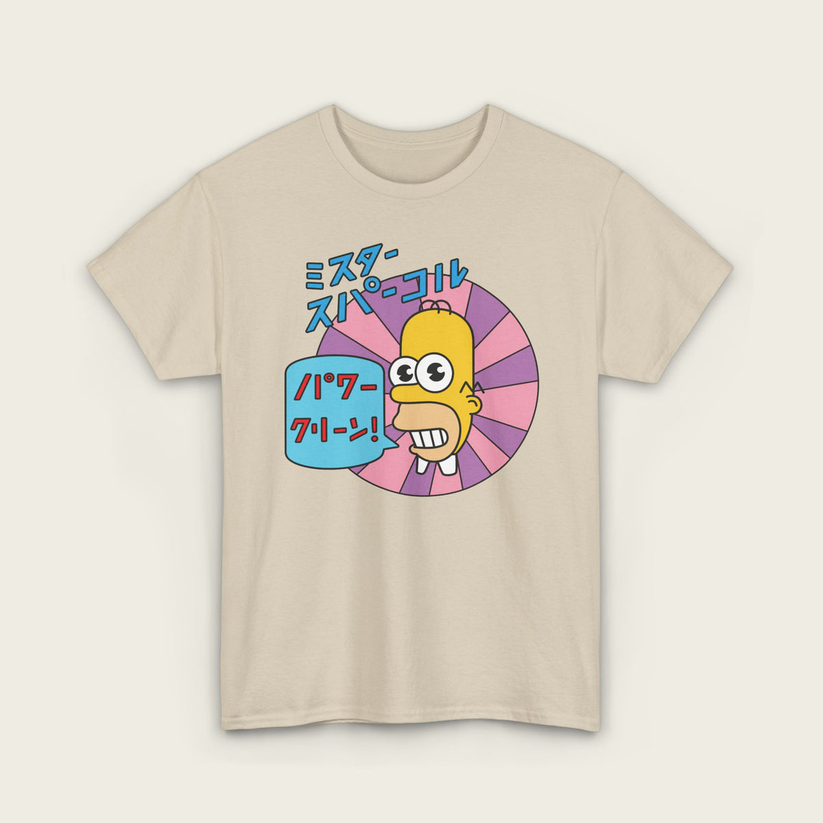 Mr. Sparkle Unisex Tee