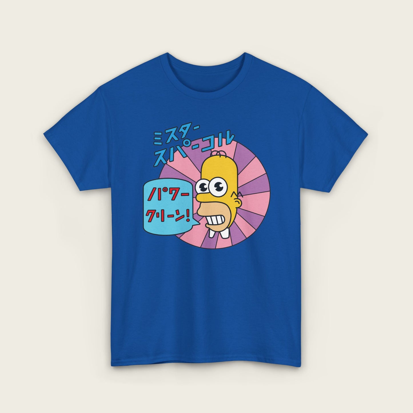 Mr. Sparkle Unisex Tee