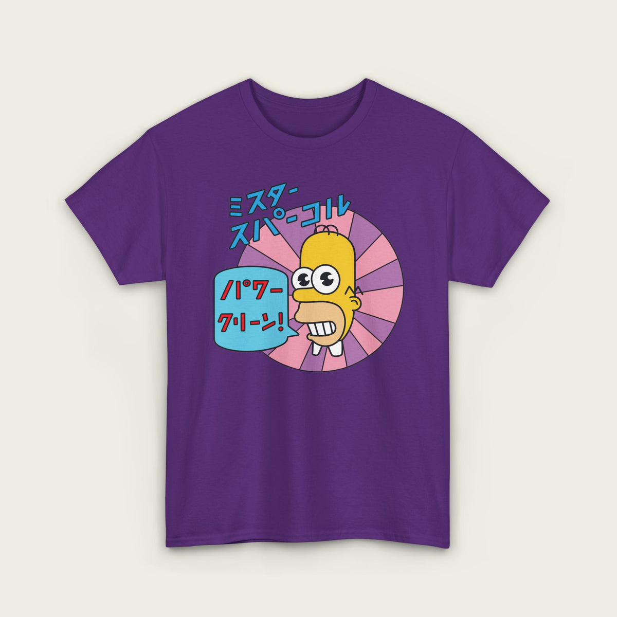 Mr. Sparkle Unisex Tee