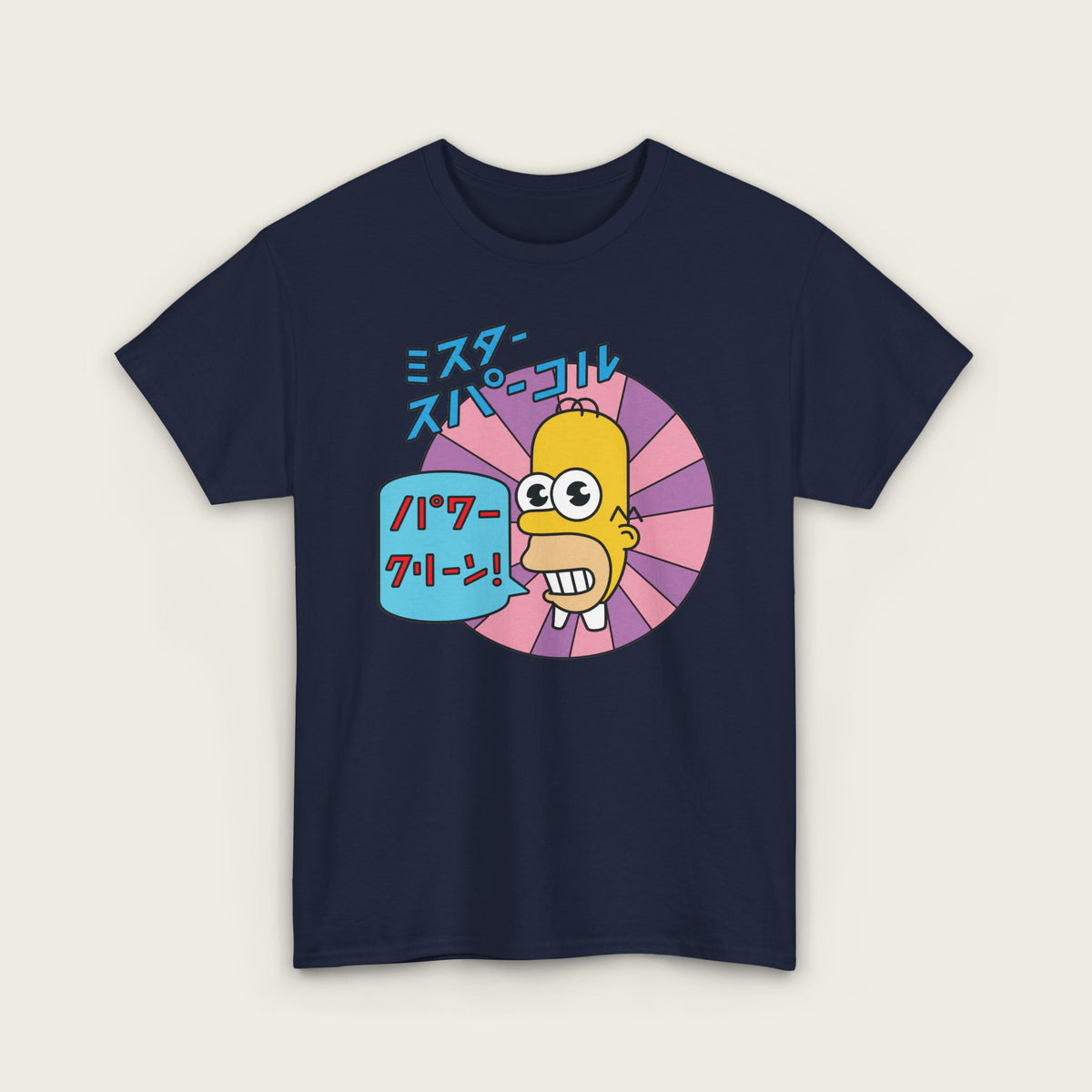 Mr. Sparkle Unisex Tee