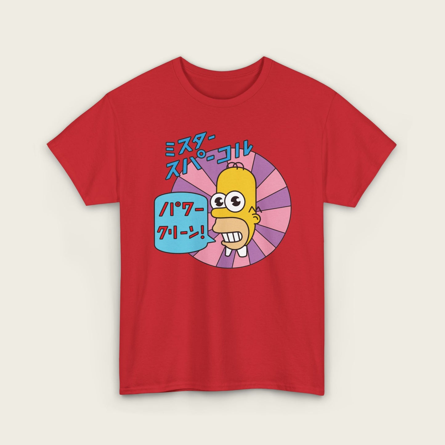 Mr. Sparkle Unisex Tee