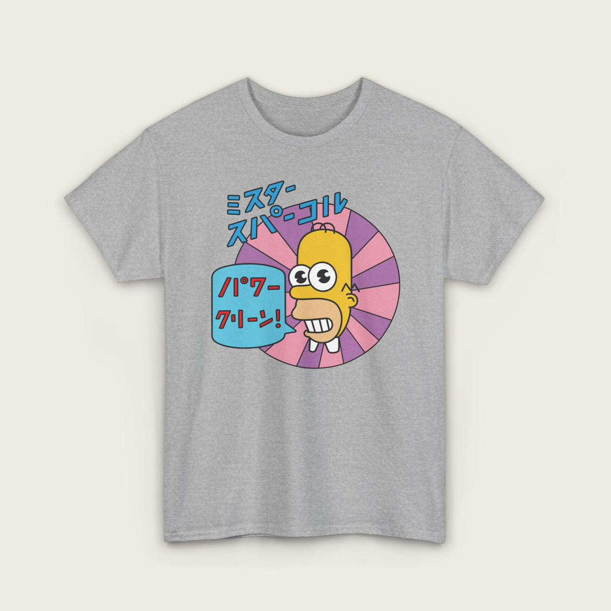 Mr. Sparkle Unisex Tee