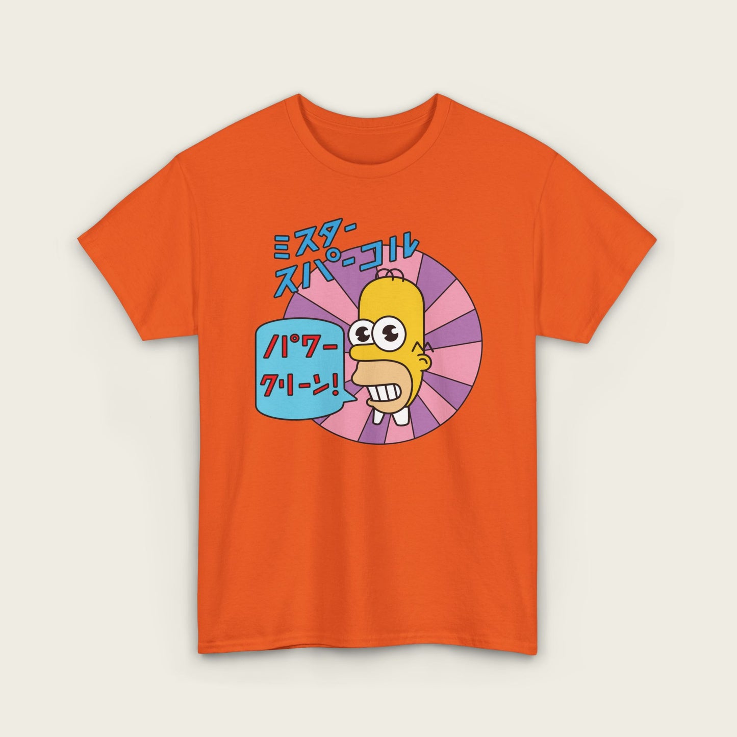 Mr. Sparkle Unisex Tee