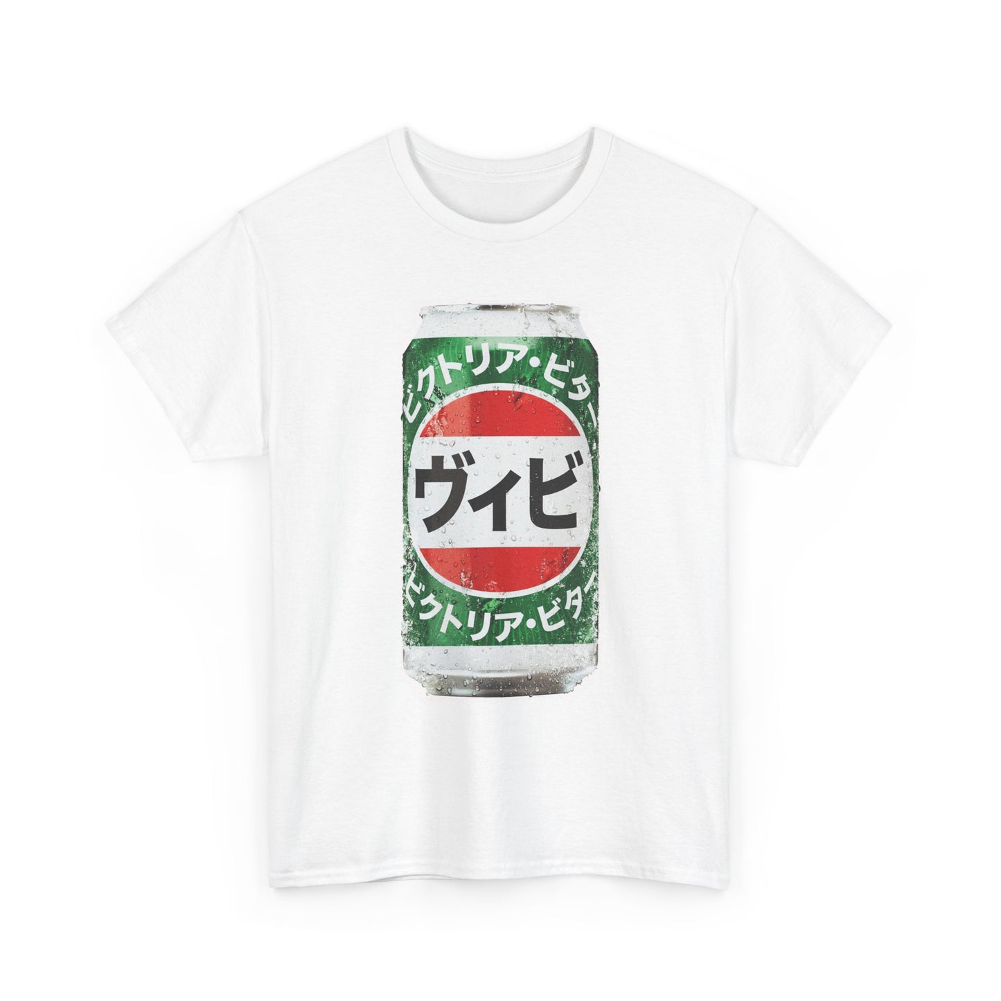 Bikutorianbita Unisex Tee