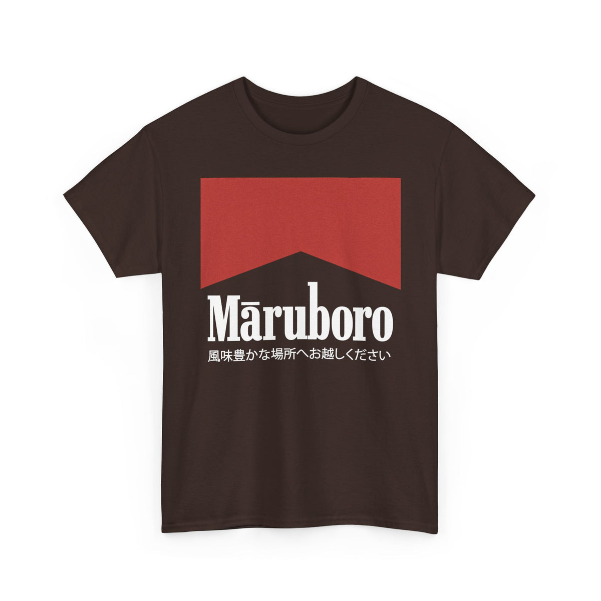 Maruboro Unisex Tee – Donnie Barko