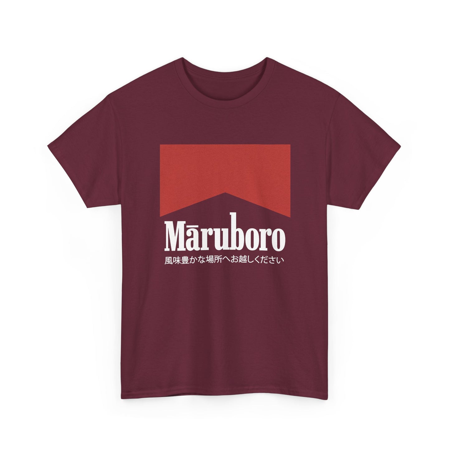 Māruboro Unisex Tee