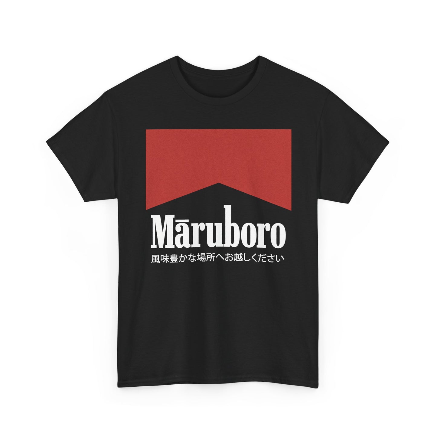 Maruboro Unisex Tee