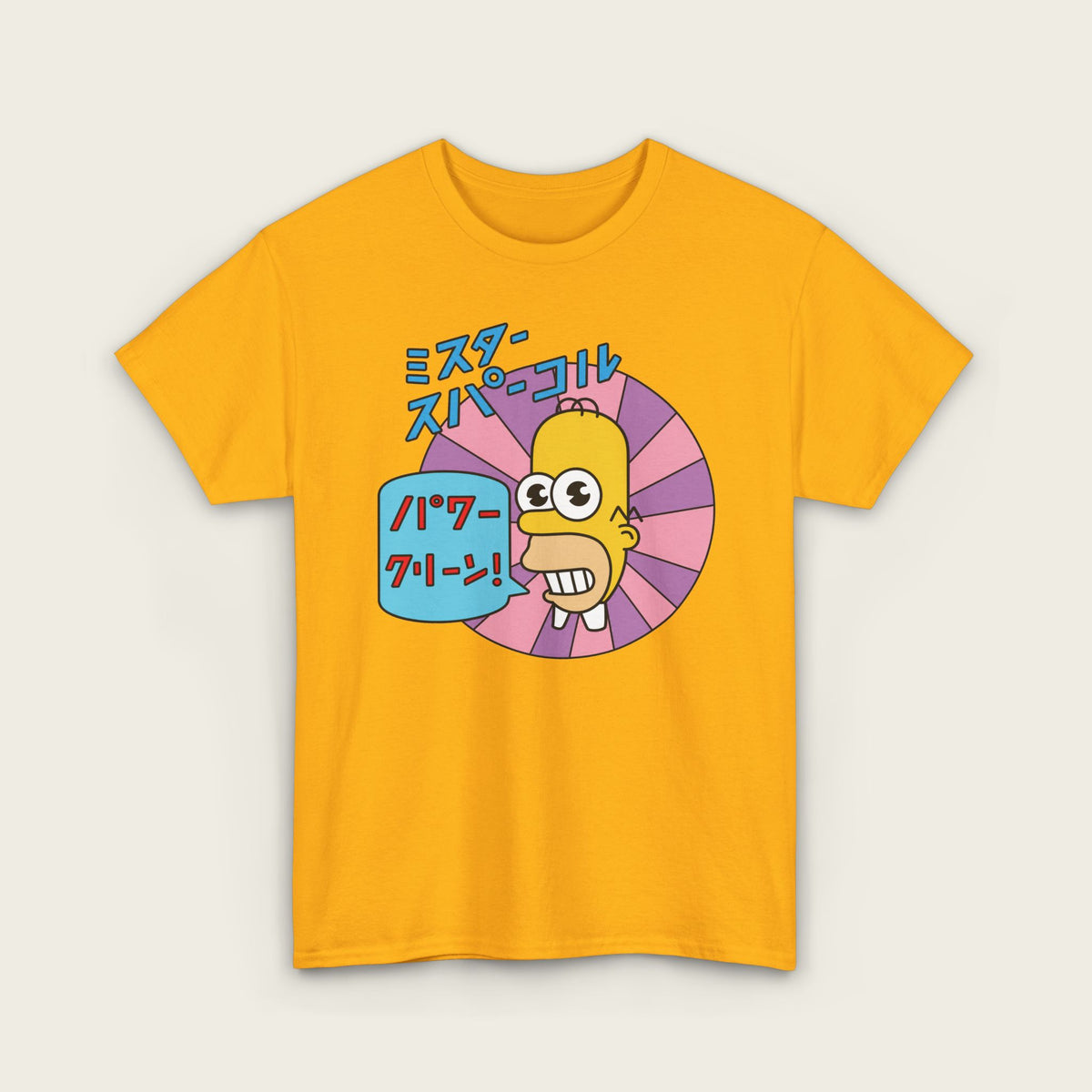 Mr. Sparkle Unisex Tee