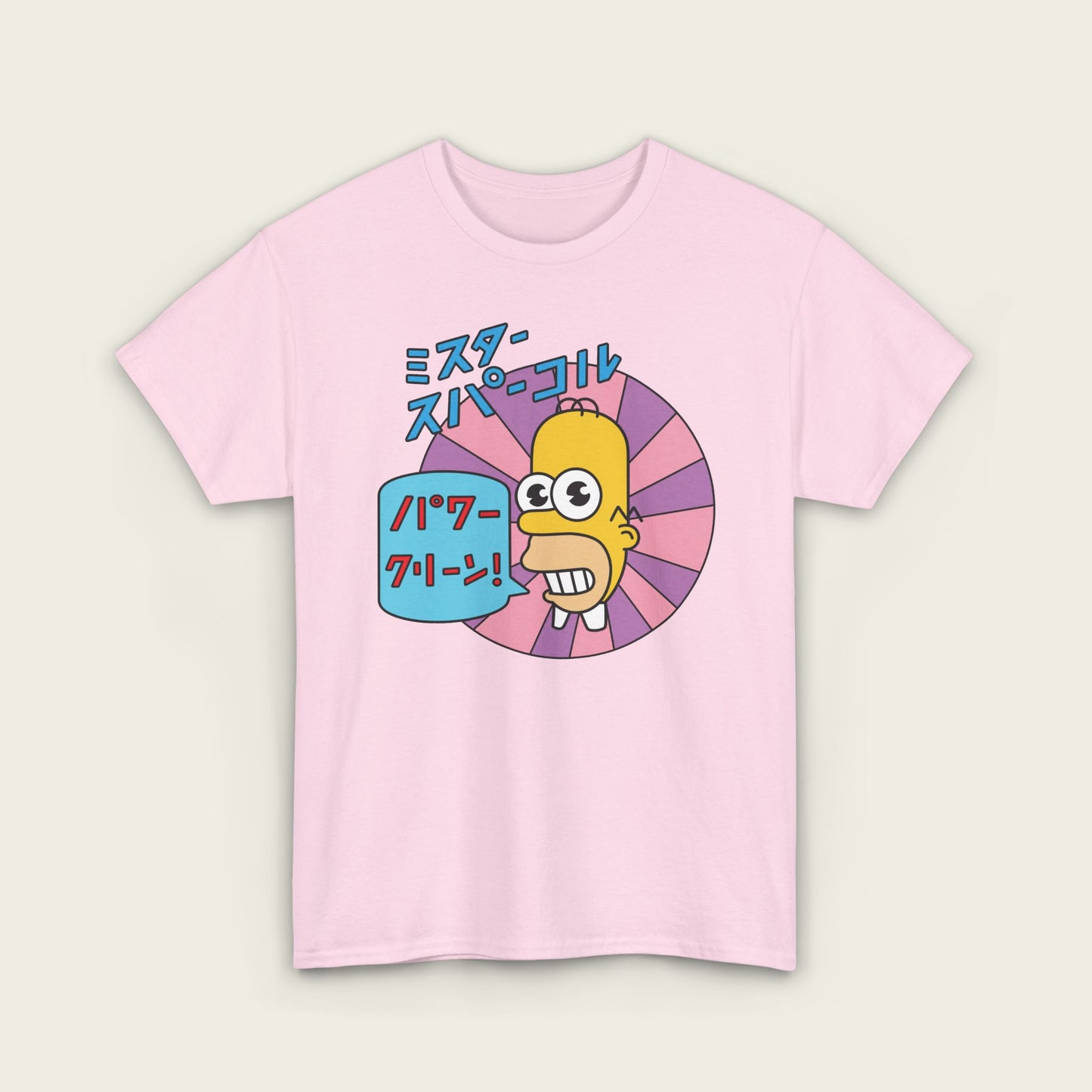 Mr. Sparkle Unisex Tee