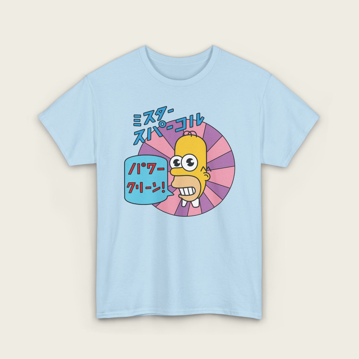 Mr. Sparkle Unisex Tee