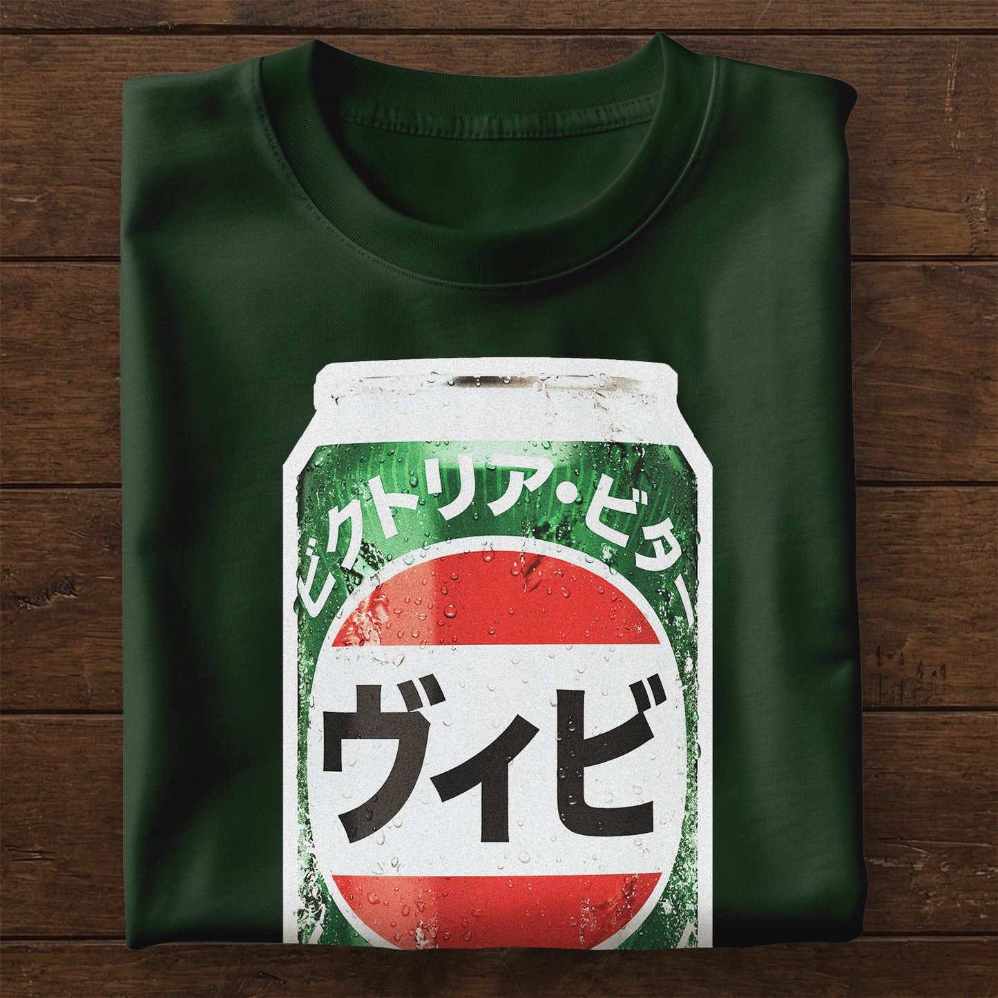 Bikutorianbita Unisex Tee