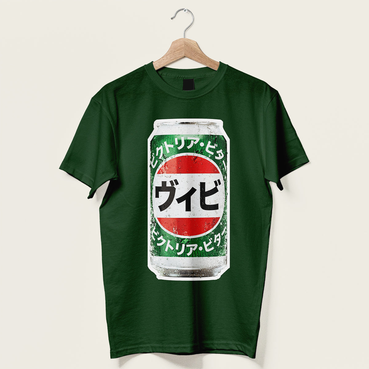 Bikutorianbita Unisex Tee